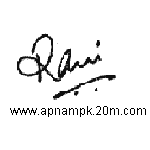 Rani Mukherji Autograph
